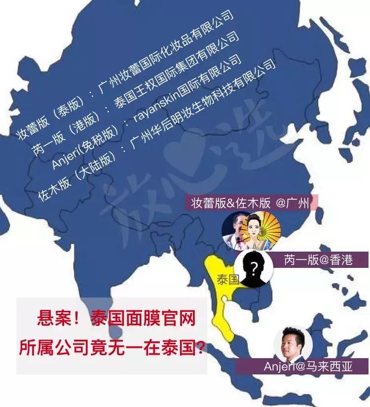 ray面膜是不是真的有问题,ray面膜三款面膜有什么不一样吗