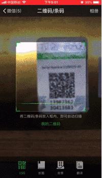 ray面膜是不是真的有问题,ray面膜三款面膜有什么不一样吗