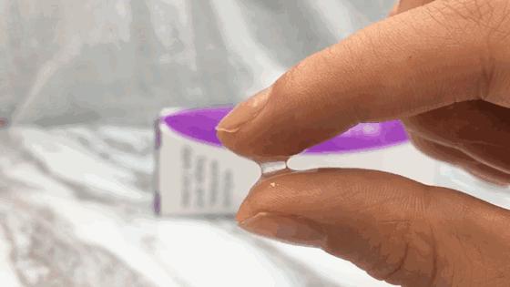 FF眼霜,肽+VC的秘密