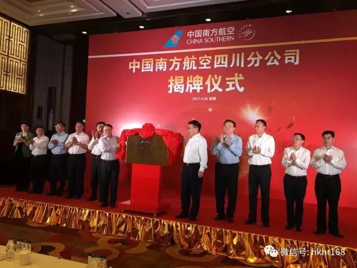 南航直飞稻城亚丁,稻城亚丁直飞内地航班