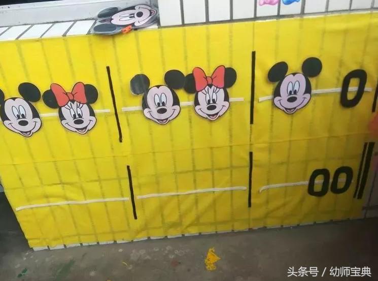 米奇之家环创,幼儿园米奇环创建构区角布置