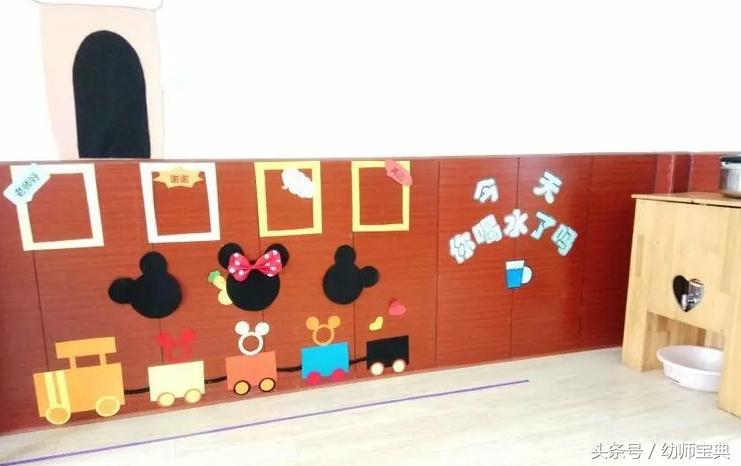 米奇之家环创,幼儿园米奇环创建构区角布置