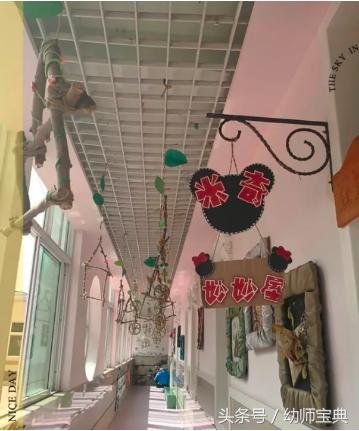 米奇之家环创,幼儿园米奇环创建构区角布置