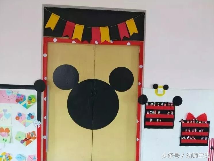 米奇之家环创,幼儿园米奇环创建构区角布置