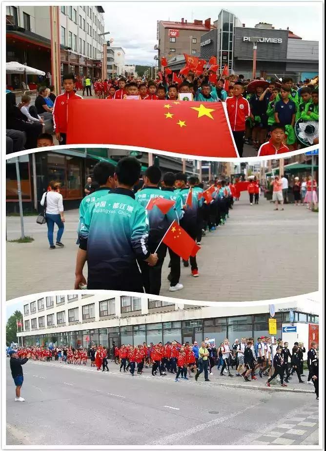 古堰足球促中芬友谊长存