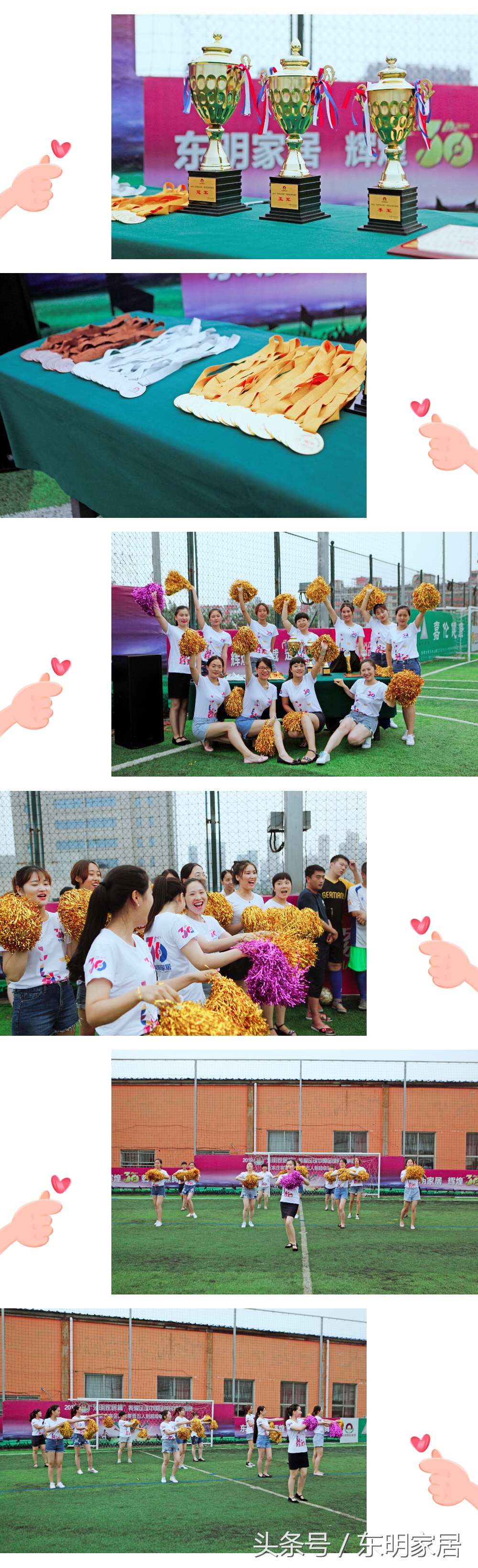 省运会足球比赛视频,省运会五人制足球赛开赛