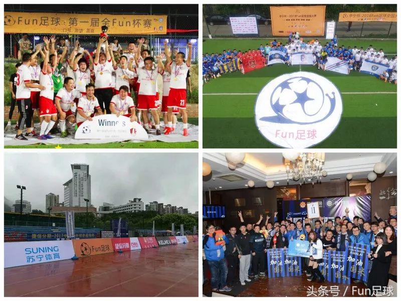 李宁多彩公开赛,2017年李宁全国青年锦标赛