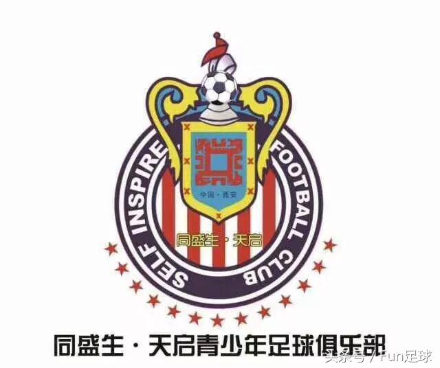 李宁多彩公开赛,2017年李宁全国青年锦标赛