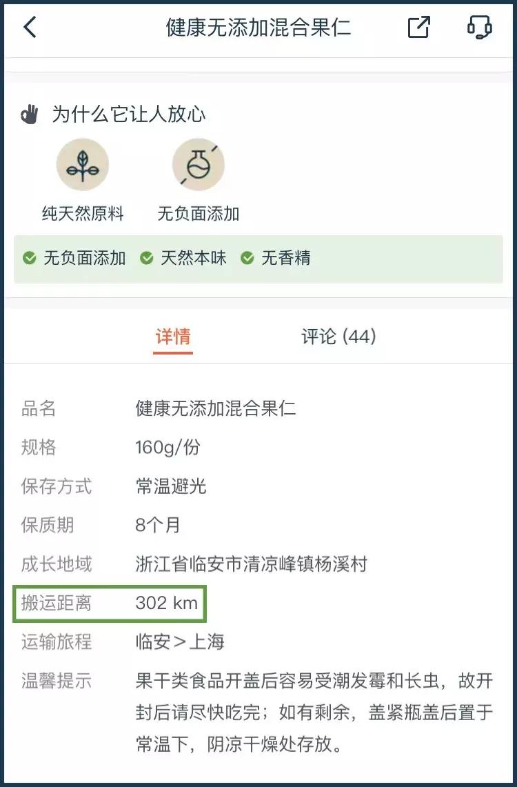 进口的食物为什么更安全,进口食品需要注意哪些