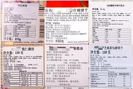 进口的食物为什么更安全,进口食品需要注意哪些