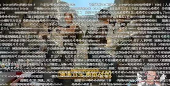 不求人开挂风波再起,这次官方都发话了?