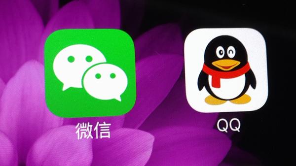 人死后QQ、微信号怎么办？网友评论真是戏精上身了……