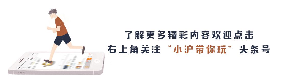 上海最近一次台风时间,上海今年几次台风
