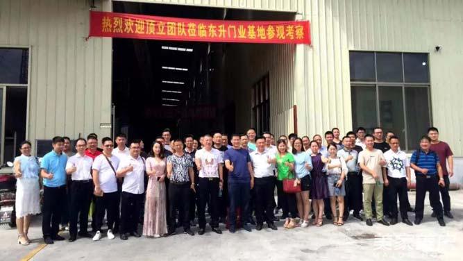 新年度新打算新气象新目标发言,新气象新展望