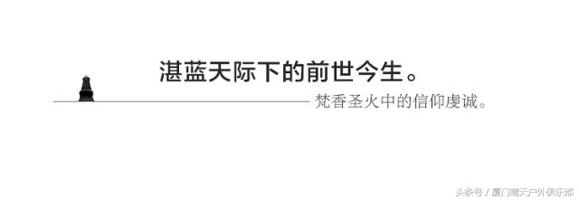此生必驾318川藏线10天旅行,醉美318川藏之旅