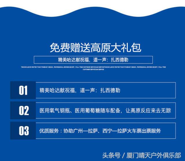 此生必驾318川藏线10天旅行,醉美318川藏之旅