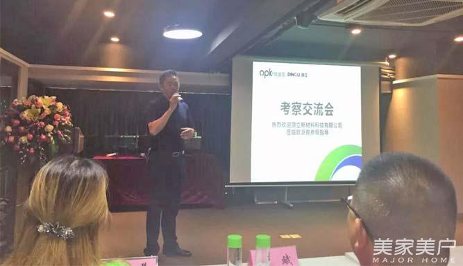 新年度新打算新气象新目标发言,新气象新展望