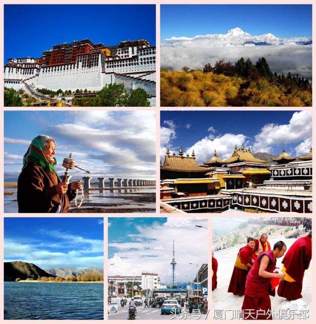 此生必驾318川藏线10天旅行,醉美318川藏之旅