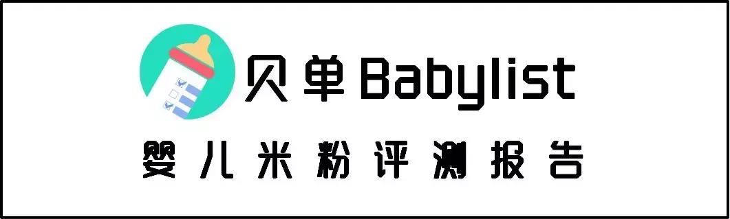 平价米粉测评,米粉口碑最好的前十名双熊米粉