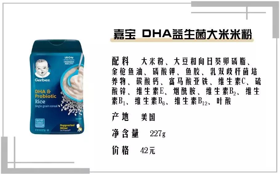 平价米粉测评,米粉口碑最好的前十名双熊米粉