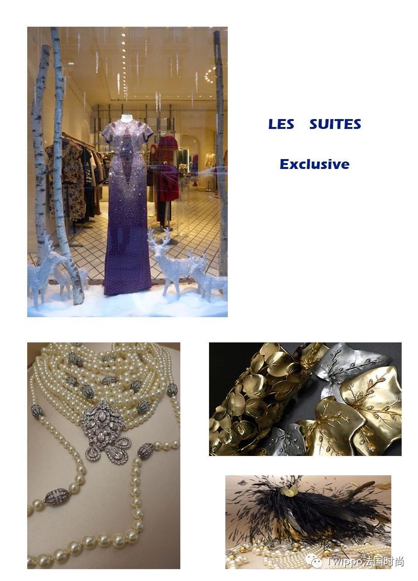 法国时尚对比意大利时尚,法国的时尚史