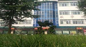 育英医科校都江堰,都江堰医学院校