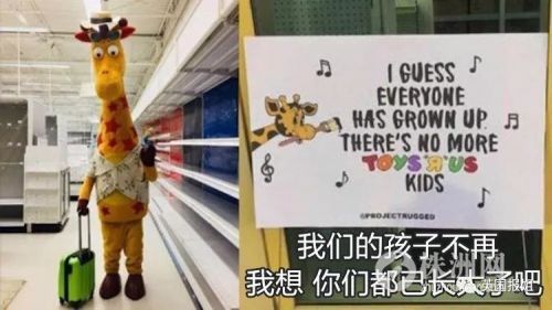 商场被电商挤垮了,被电商冲击的百货零售业