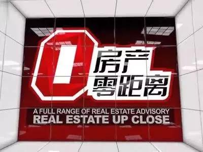 铭品装饰违约金,铭品装饰315曝光