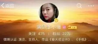 范冰冰有什么丑闻,范冰冰又爆丑闻