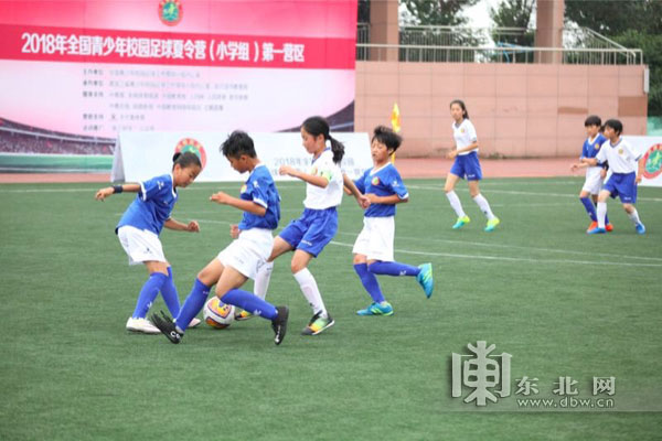 全国青少年校园足球夏令营总营,全国青少年校园足球夏令营报名