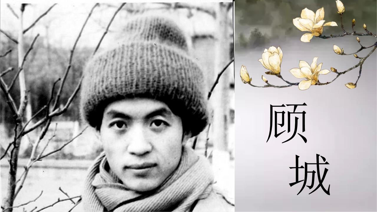 会走路的诗,会行走的诗