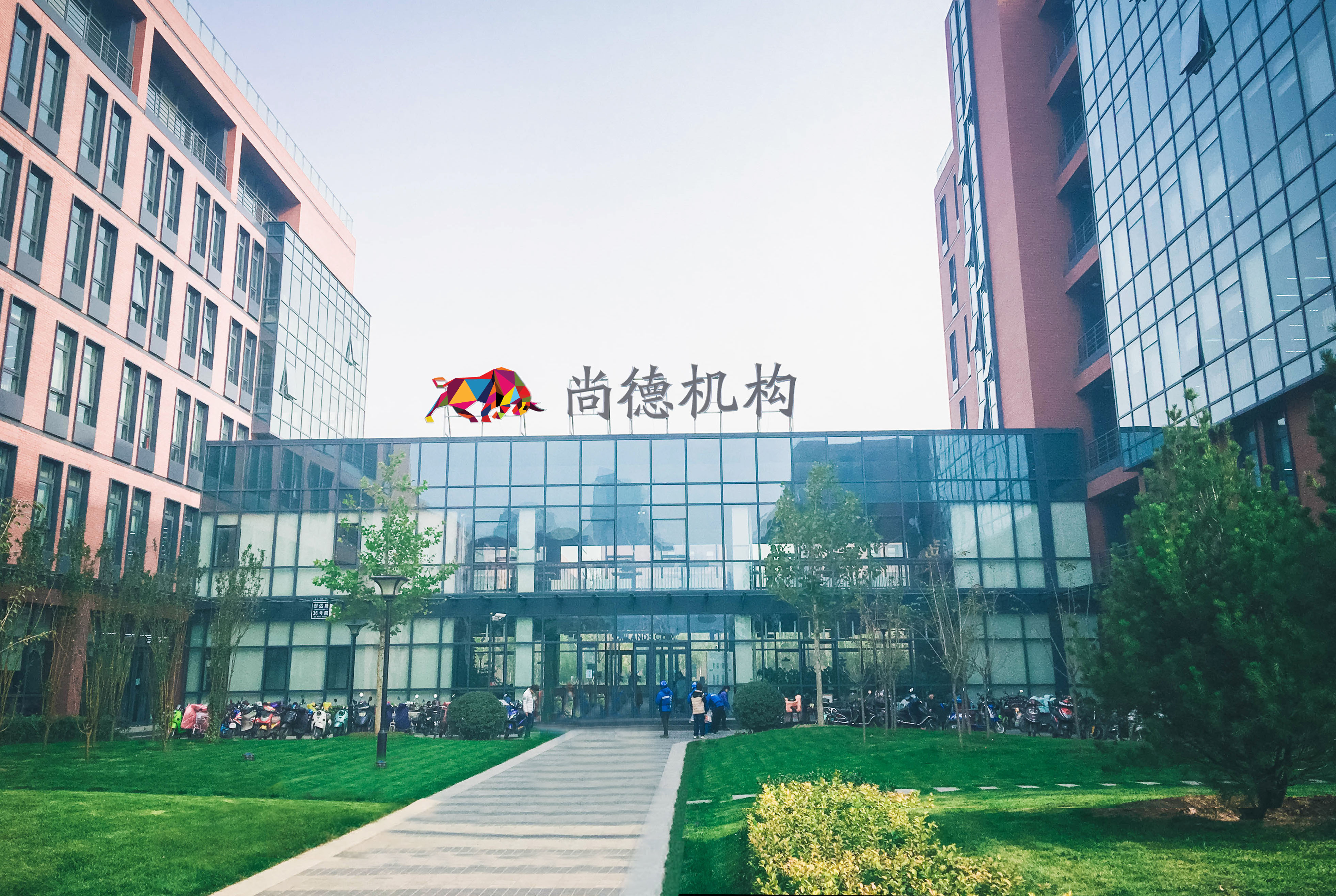 尚德美国上市,美股尚德机构