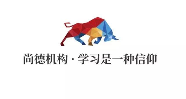 尚德美国上市,美股尚德机构