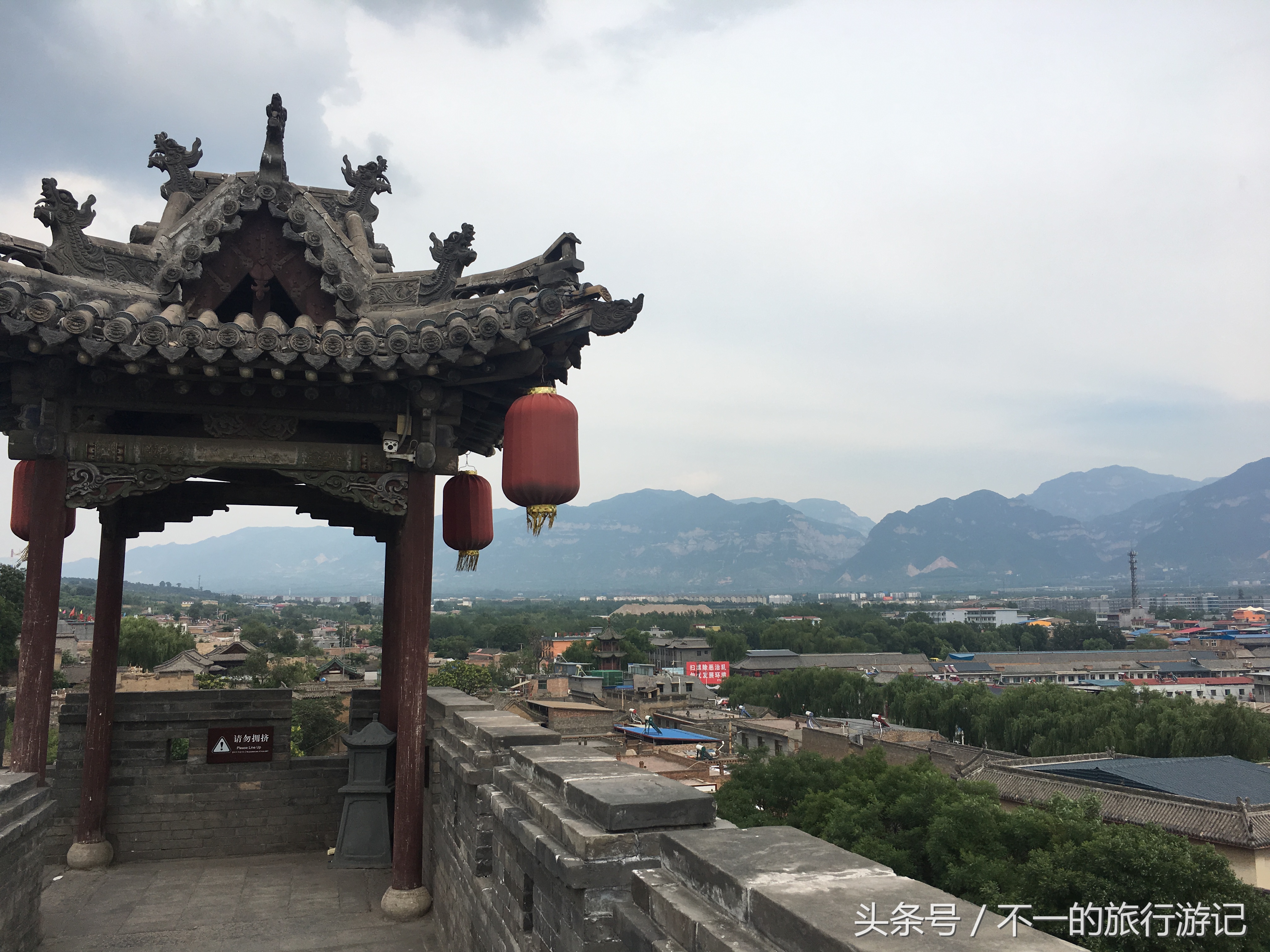 敢称民间故宫的王家大院，让我们看看你的风采（西北自驾游之4）