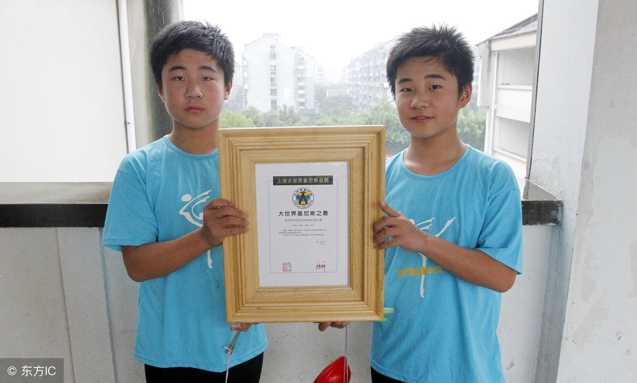 我的同学们原版视频,我的同学们作文四年级