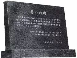 这家日本疫苗公司骗了政府40年!良心真的不会痛吗?