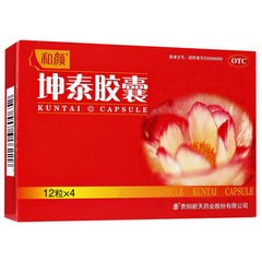 更年期综合征失眠的中成药,更年期综合征心悸心慌治疗中成药