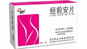 更年期综合征失眠的中成药,更年期综合征心悸心慌治疗中成药