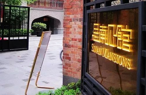 上海必去网红路,上海市闵行区浪漫的地方