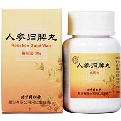 更年期综合征失眠的中成药,更年期综合征心悸心慌治疗中成药