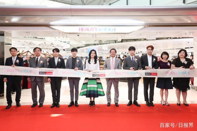 新罗机场免税店,香港机场新罗免税店