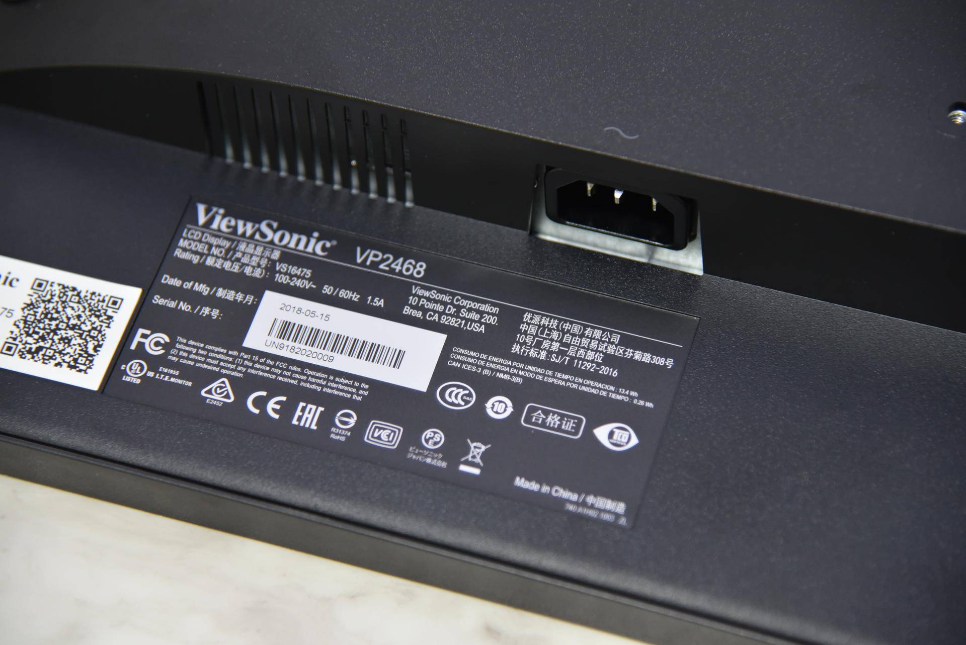 优派vp2468与vp2458区别,优派vp2468和戴尔u2422哪个好