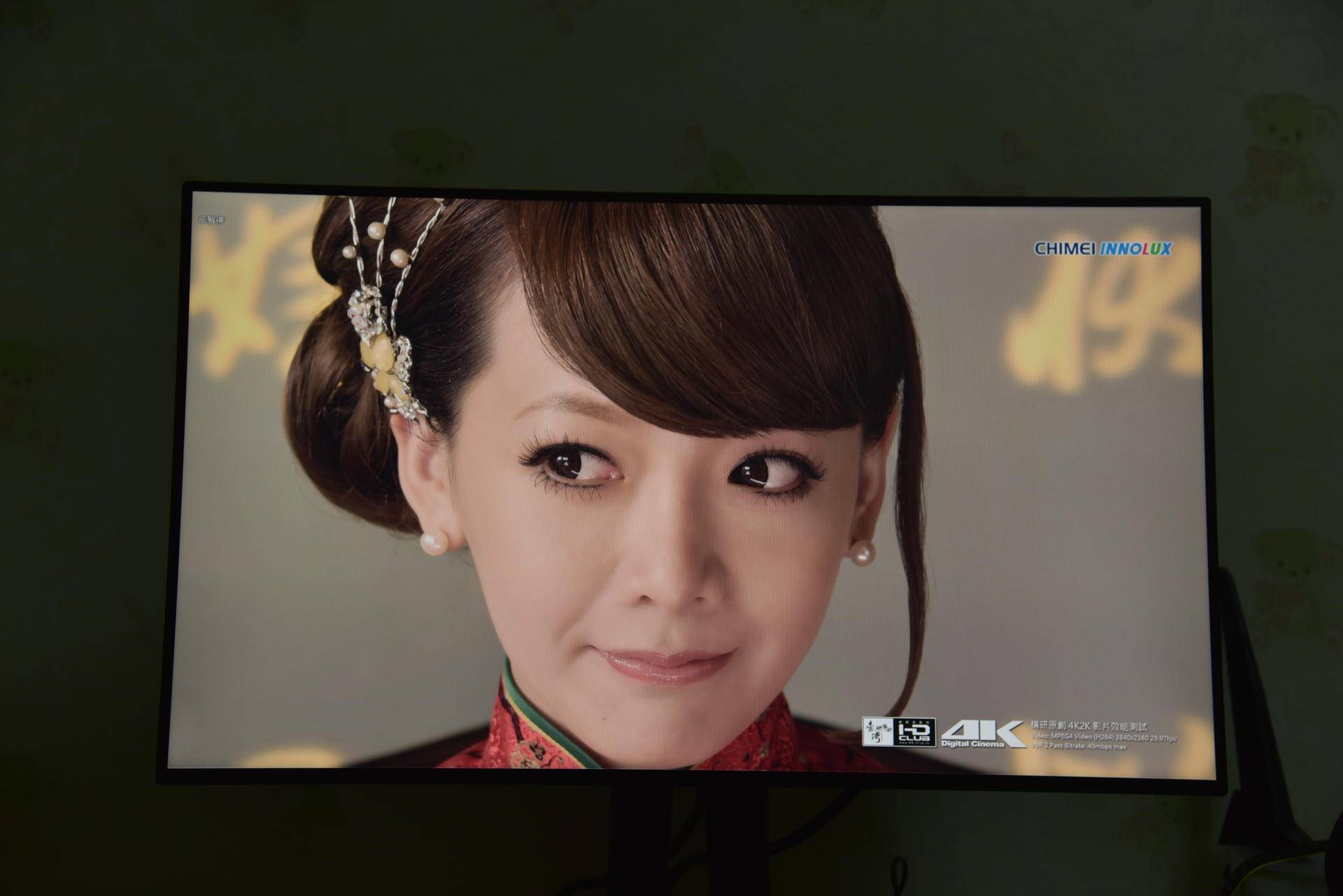 优派vp2468与vp2458区别,优派vp2468和戴尔u2422哪个好