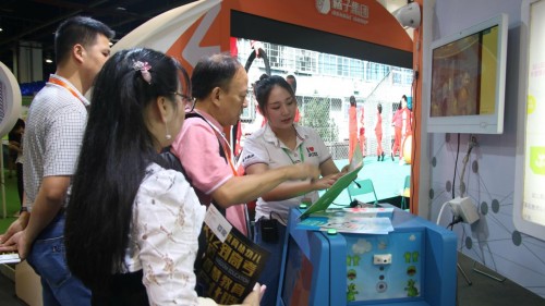 乐迪教育视频大全,乐迪教育视频