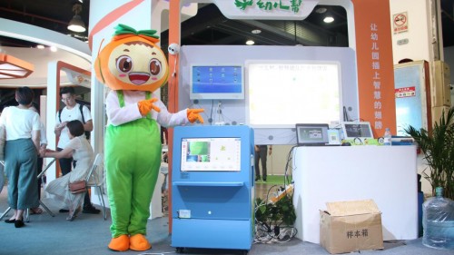 乐迪教育视频大全,乐迪教育视频