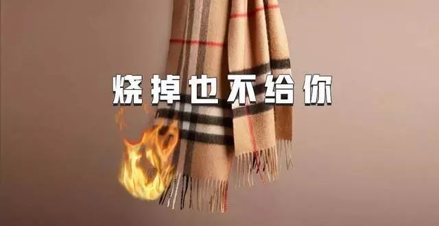 polo衫有哪些忌讳,polo衫为什么被吐槽