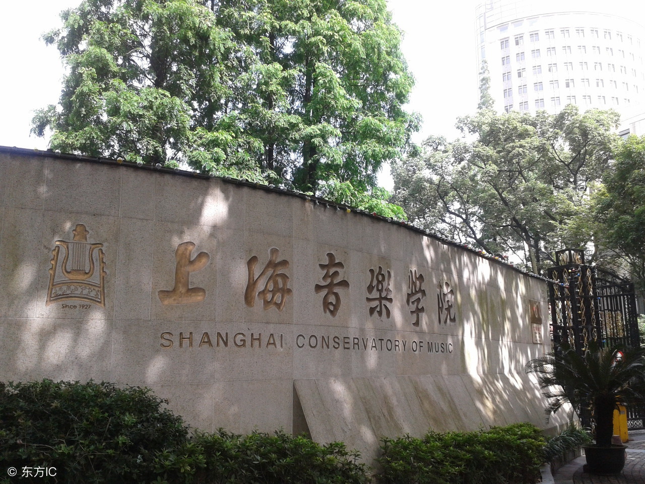 上海音乐学院难考吗钢琴,考入上海音乐学院