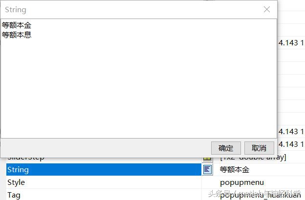 怎么用matlab做一个app,matlabapp设计工具