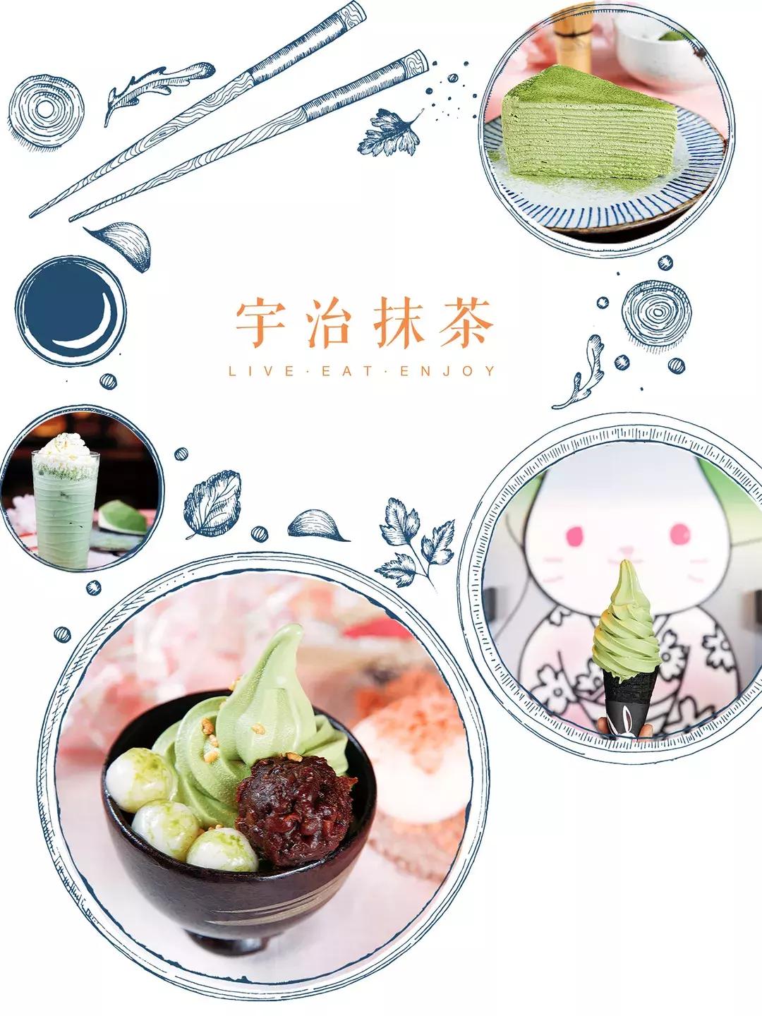 开一家火一家的店你见过吗,开一家就火一家的港式茶冰厅