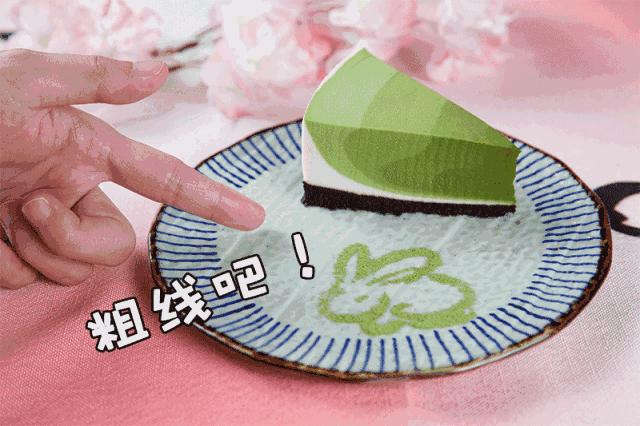 开一家火一家的店你见过吗,开一家就火一家的港式茶冰厅